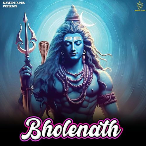 Bholenath Naveen Punia MP3 Download