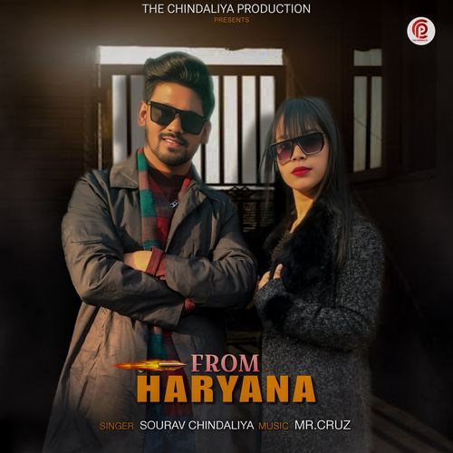 From Haryana Gurnain MP3 Download