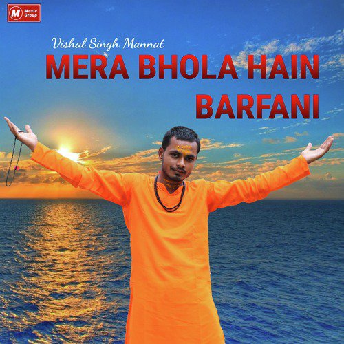 Vishal Singh Mannat Songs MP3 Download