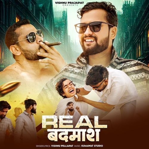 Real Badmash Singer Vishnu Prajapat MP3 Download