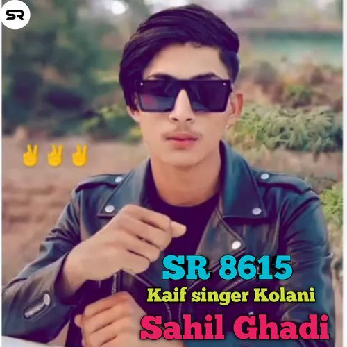 Sahil Ghadi Kaif Singer Kalani MP3 Download
