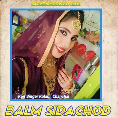 Blam Sidachod Kaif Singer Kolani Chanchal MP3 Download