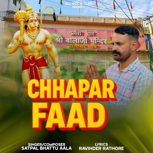 Chhapar Faad Satpal Bhattu Aala MP3 Download
