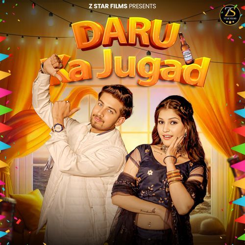 Daru Ka Jugad Saloni Vats MP3 Download