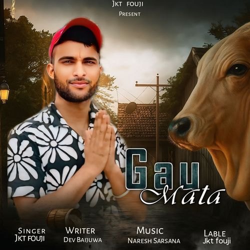 Gau Mata JKT Fouji MP3 Download