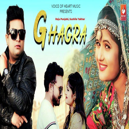Ghagra Raju Punjabi MP3 Download