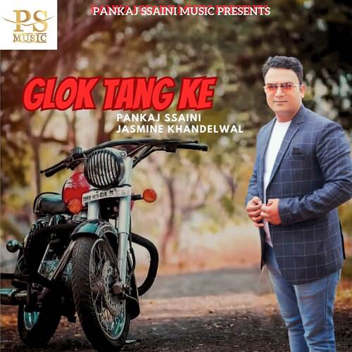Glok Tang Ke Jasmine Khandelwal MP3 Download