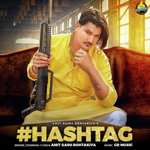 Hashtag Amit Saini Rohtakiya MP3 Download