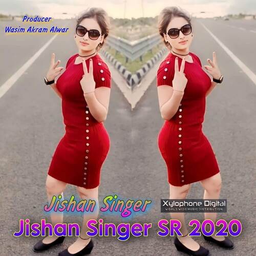 Jishan Singer SR 2020 Jishan Singer MP3 Download