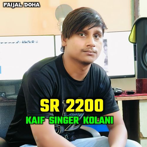 Kaif Singer Sr 2200 Kaif Singer Kolani MP3 Download