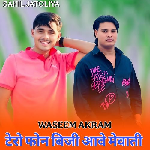 TERO PHONE BUSY AAWE MEWATI Waseem Akram MP3 Download