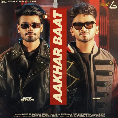 Aakhar Baat A Kay MP3 Download