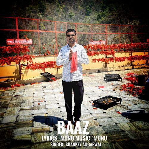 Baaz Shankey Aggarwal MP3 Download