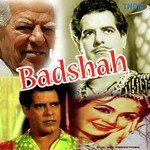 Datta Naik Songs MP3 Download