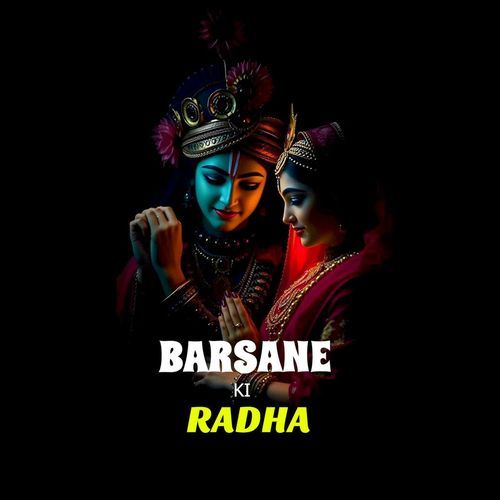 Barsane Ki Radha Shiva Duggal MP3 Download
