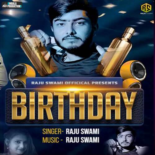 Birthday Party Raju Swami MP3 Download