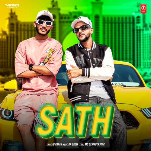 Sath RK Crew MP3 Download