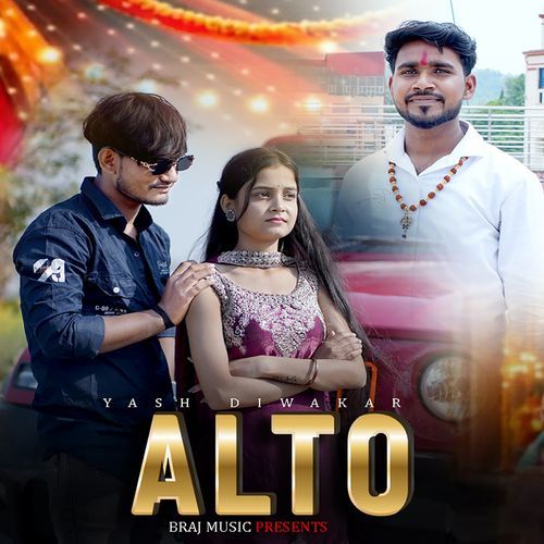 Alto (feat. Yash Diwakar, Rahul Thakur) Rahul Thakur MP3 Download
