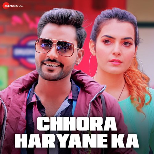 Chhora Haryane Ka Gold E Gill MP3 Download