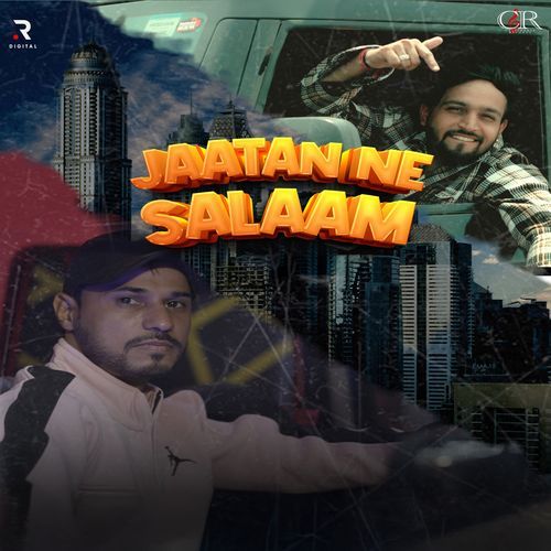 Jaatan Ne Salaam Krishan Madha MP3 Download