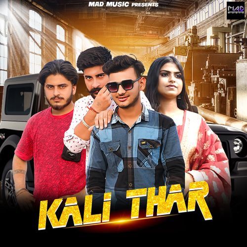 Kali Thar Nikhil Dhiman MP3 Download