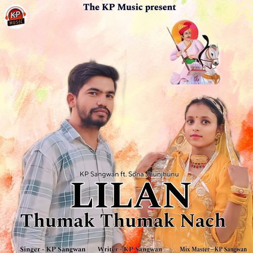 Lilan Thumak Thumak Nach Kp Sangwan MP3 Download