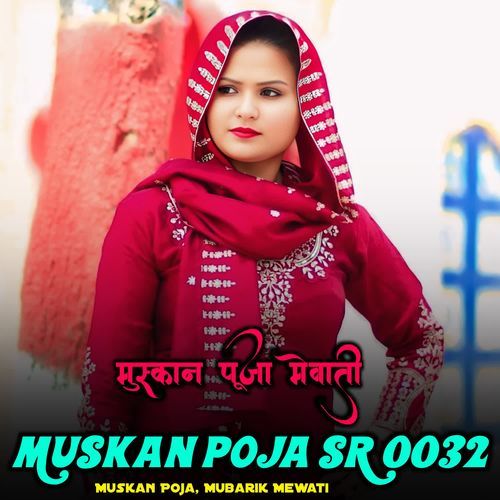 Muskan Poja SR 0032 Muskan Poja MP3 Download