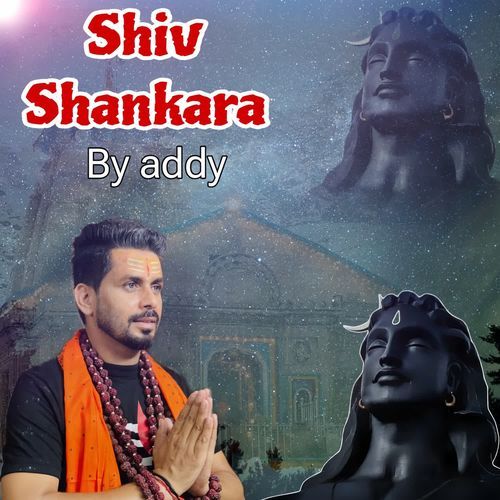 Shiv Shankara Addy MP3 Download