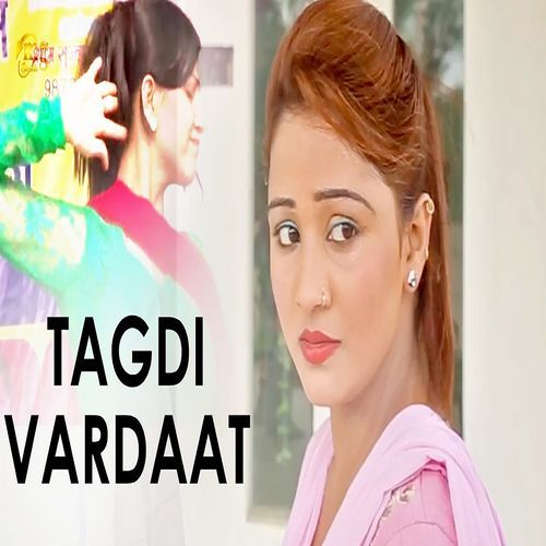 Tagdi Vardaat PK Pilania MP3 Download