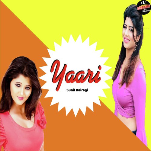 Yaari Sunil Bairagi MP3 Download