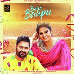 Gurmeet Maan Songs MP3 Download