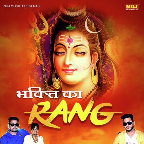 Bhakti Ka Rang Parveen Soni MP3 Download