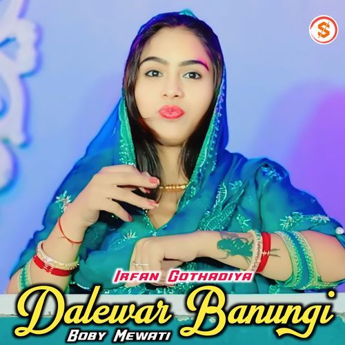 Dalewar Banungi Boby Mewati MP3 Download