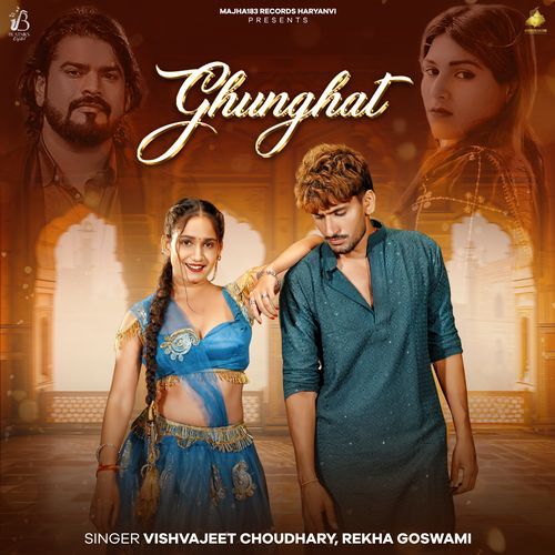 Ghunghat Rekha Goswami MP3 Download