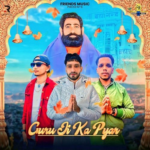 Guru Ji Ka Pyar Ankit MP3 Download