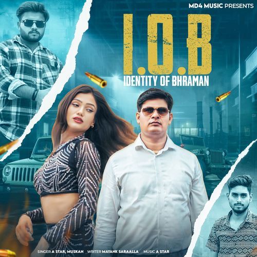 Identity Of Bhraman Muskan MP3 Download