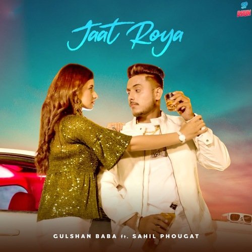 Jaat Roya Gulshan Baba MP3 Download