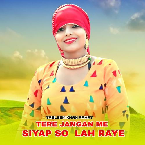 Tere Jangan Me Siyap So Lah Raye Asmeena Mewati MP3 Download
