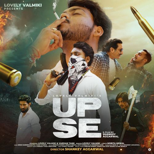 Up Se Lovely Valmiki MP3 Download