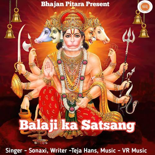 Balaji Ka Satsang Sonaxi MP3 Download