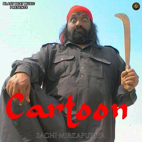 Cartoon Sachi Mirzapuriya MP3 Download