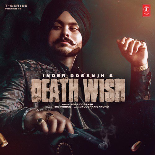 The Prince Songs MP3 Download