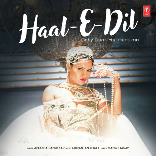 Apeksha Dandekar Songs MP3 Download