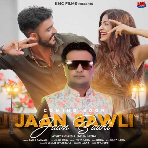 Jaan Bawli (Haryanvi) Rahul Balyan MP3 Download