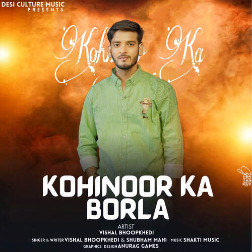 KOHINOOR KA BORLA Shubham Mahi MP3 Download