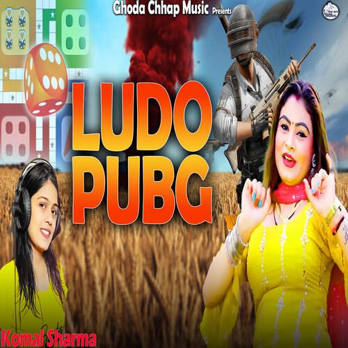 LUDO PUBG Komal Sharma MP3 Download