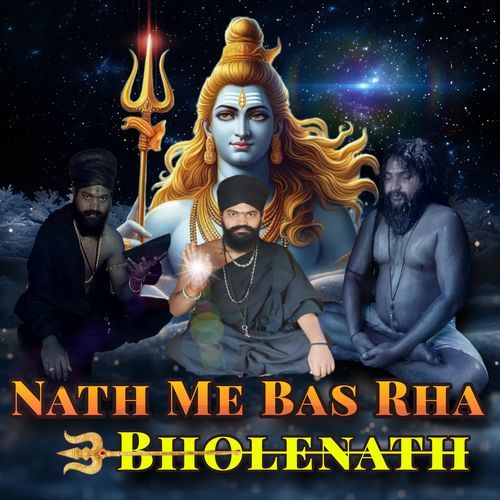 Nath Me Bas Rha Bholenath Shubham Mahi MP3 Download