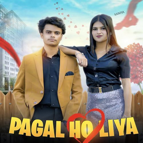 Pagal Ho Liya Saifi chahat MP3 Download