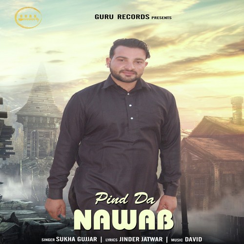Sukha Gujjar Songs MP3 Download