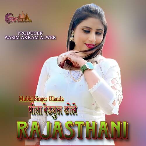 Pita Redbull Dole Rajasthani Mubbi Singer Olanda MP3 Download